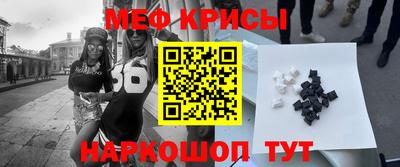 амфетамин Кандалакша