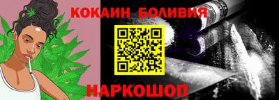 амфетамин Кандалакша