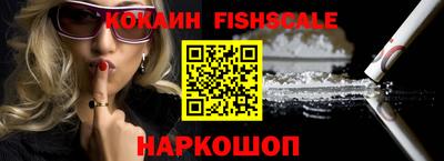 кристаллы Канаш
