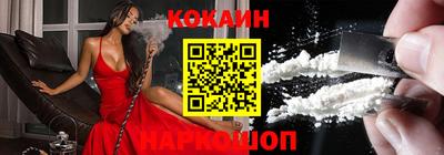 амфетамин Кандалакша