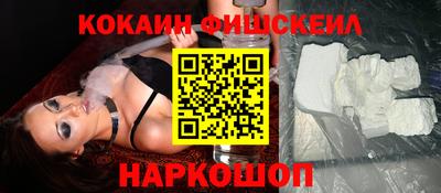 амфетамин Кандалакша