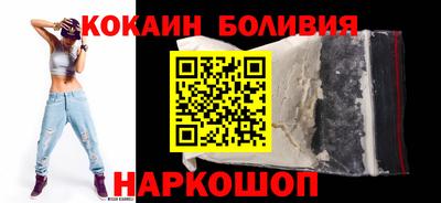 гашишное масло Камышлов