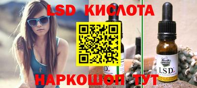 амфетамин Кандалакша