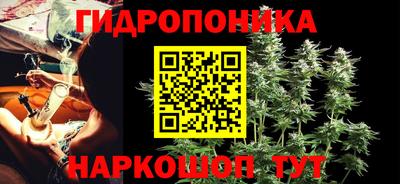амфетамин Кандалакша