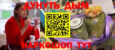 амфетамин Кандалакша