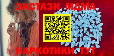 амфетамин Кандалакша