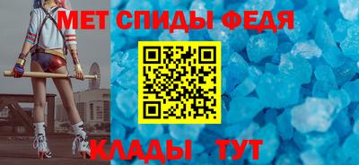 гашишное масло Камышлов