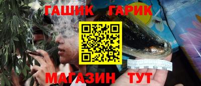амфетамин Кандалакша