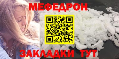 амфетамин Кандалакша